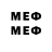 MDMA молли Dff Ccf