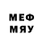 МДМА кристаллы MIHSA 09