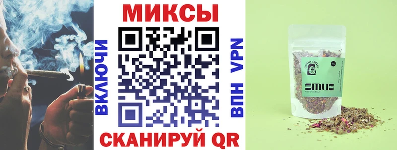 наркошоп  Ноябрьск  МЕГА ONION  Бутират 99% 