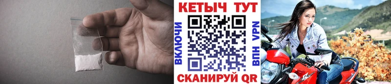 ОМГ ОМГ зеркало  Ноябрьск  КЕТАМИН VHQ  сколько стоит 
