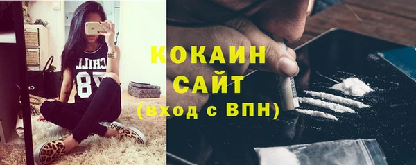 МДПВ Арсеньев