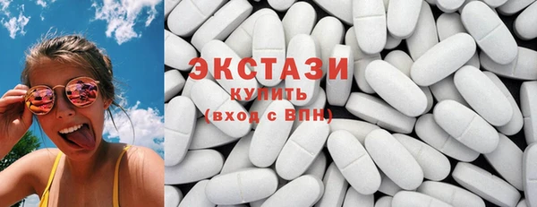 2c-b Аркадак