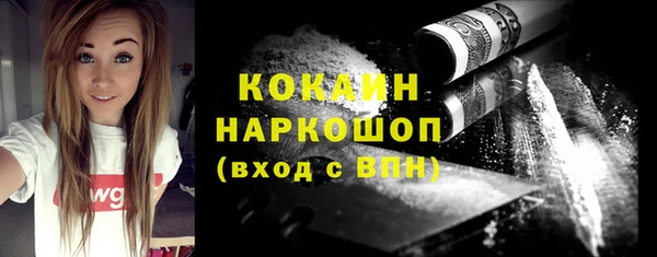 МДПВ Арсеньев