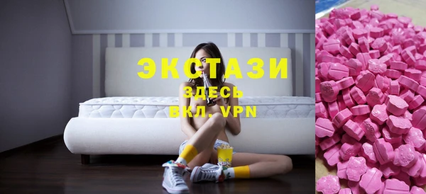 МДПВ Арсеньев