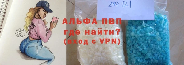 МДПВ Арсеньев