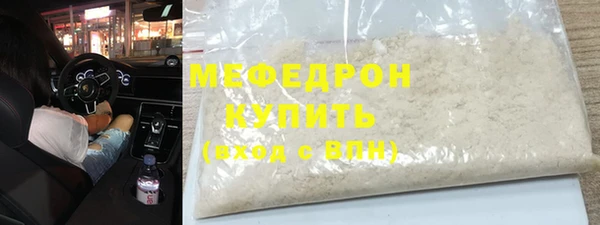 2c-b Аркадак