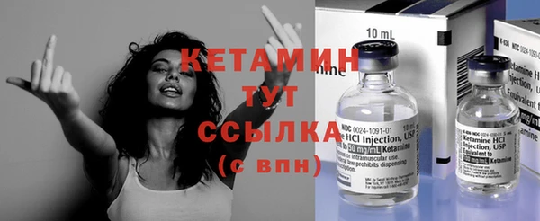 2c-b Аркадак