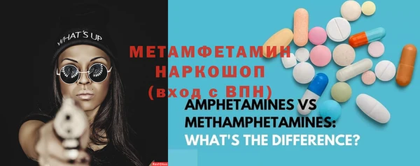2c-b Аркадак