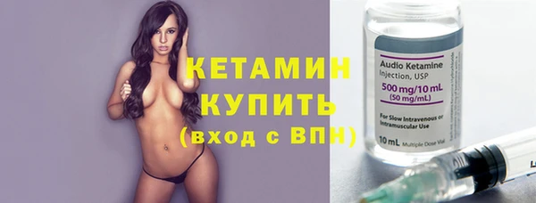 2c-b Аркадак