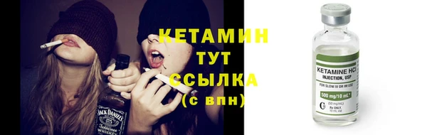 2c-b Аркадак