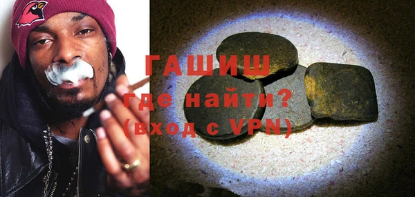 МДПВ Арсеньев