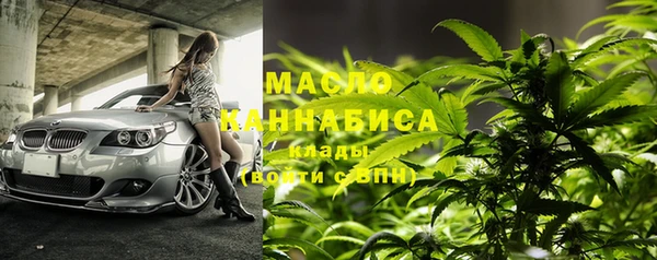 2c-b Аркадак