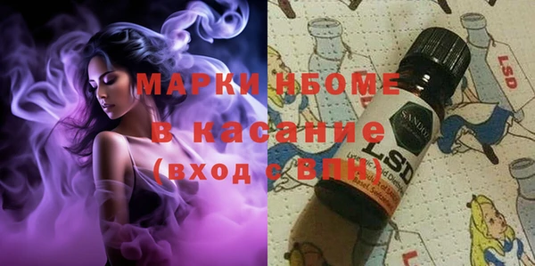 МДПВ Арсеньев