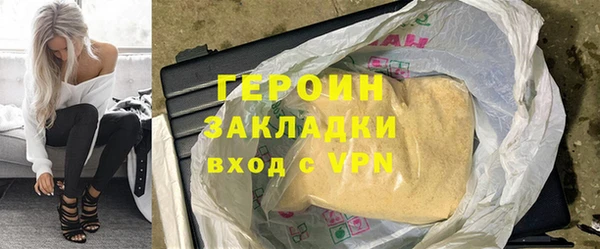 МДПВ Арсеньев