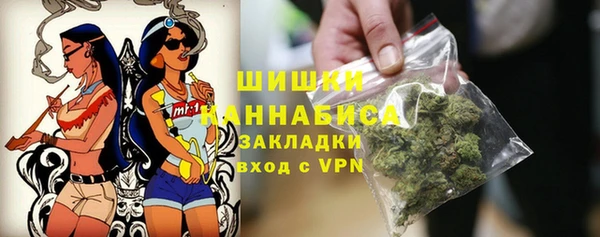 2c-b Аркадак