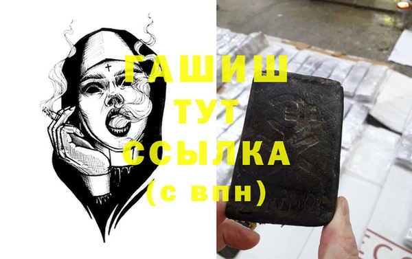 2c-b Аркадак