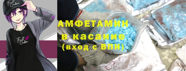 МДПВ Арсеньев