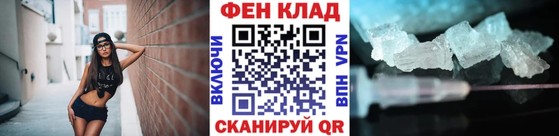 хочу наркоту  Ноябрьск  Первитин витя 